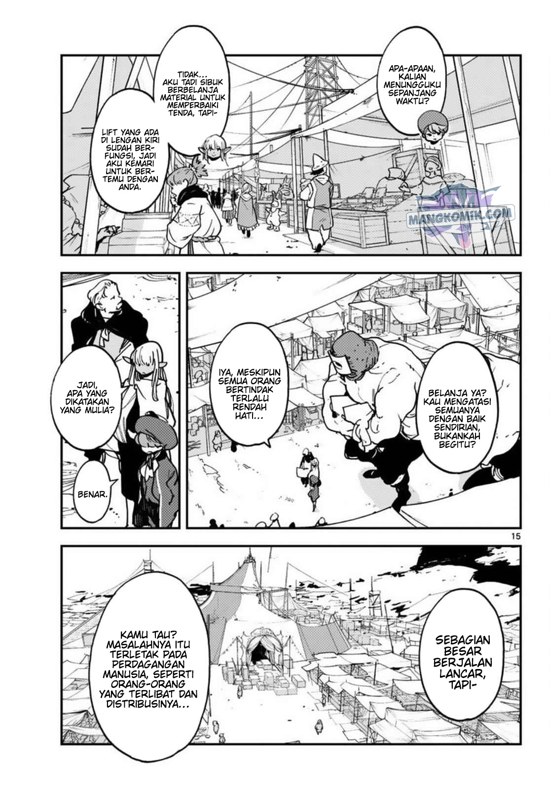 Ninkyou Tensei: Isekai no Yakuzahime