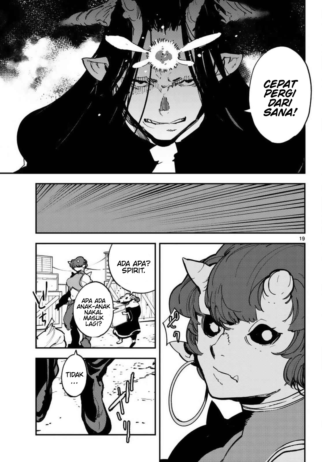 Ninkyou Tensei: Isekai no Yakuzahime