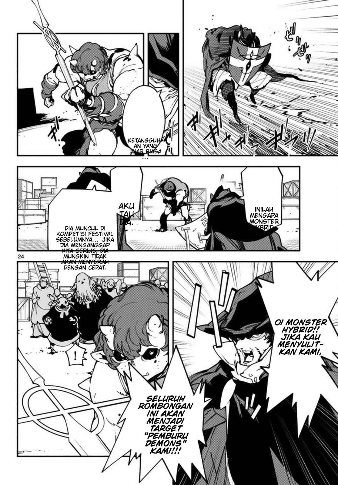 Ninkyou Tensei: Isekai no Yakuzahime