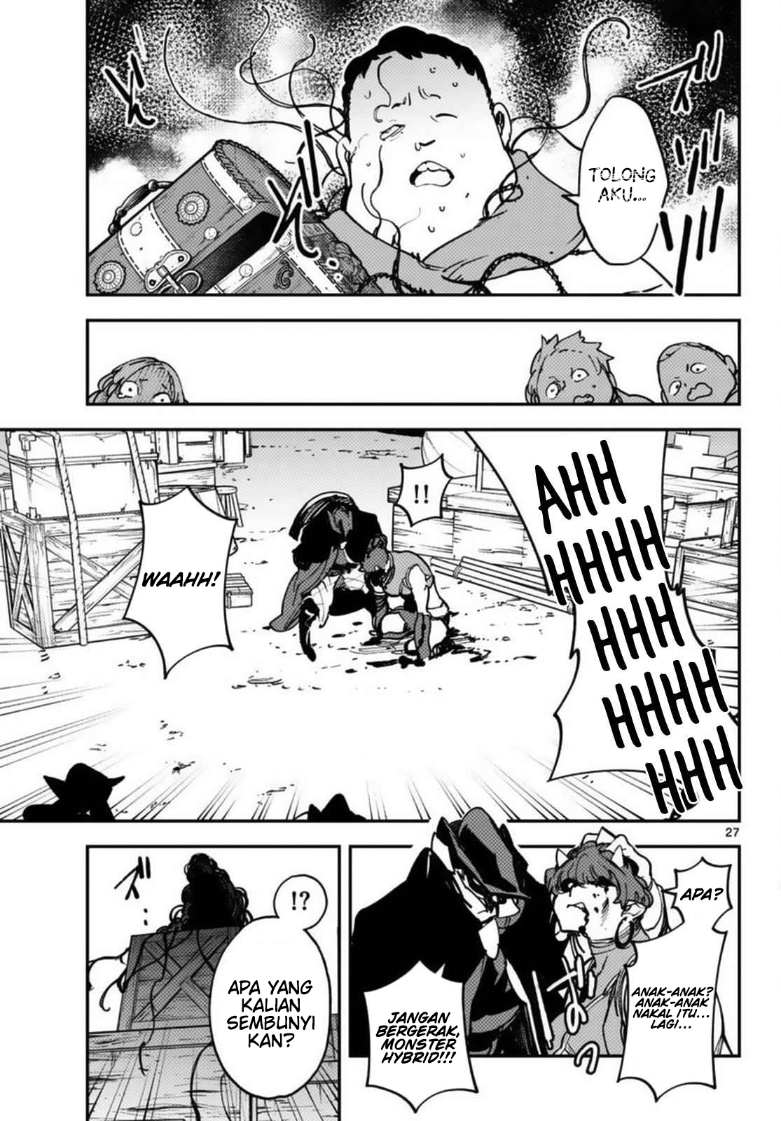 Ninkyou Tensei: Isekai no Yakuzahime