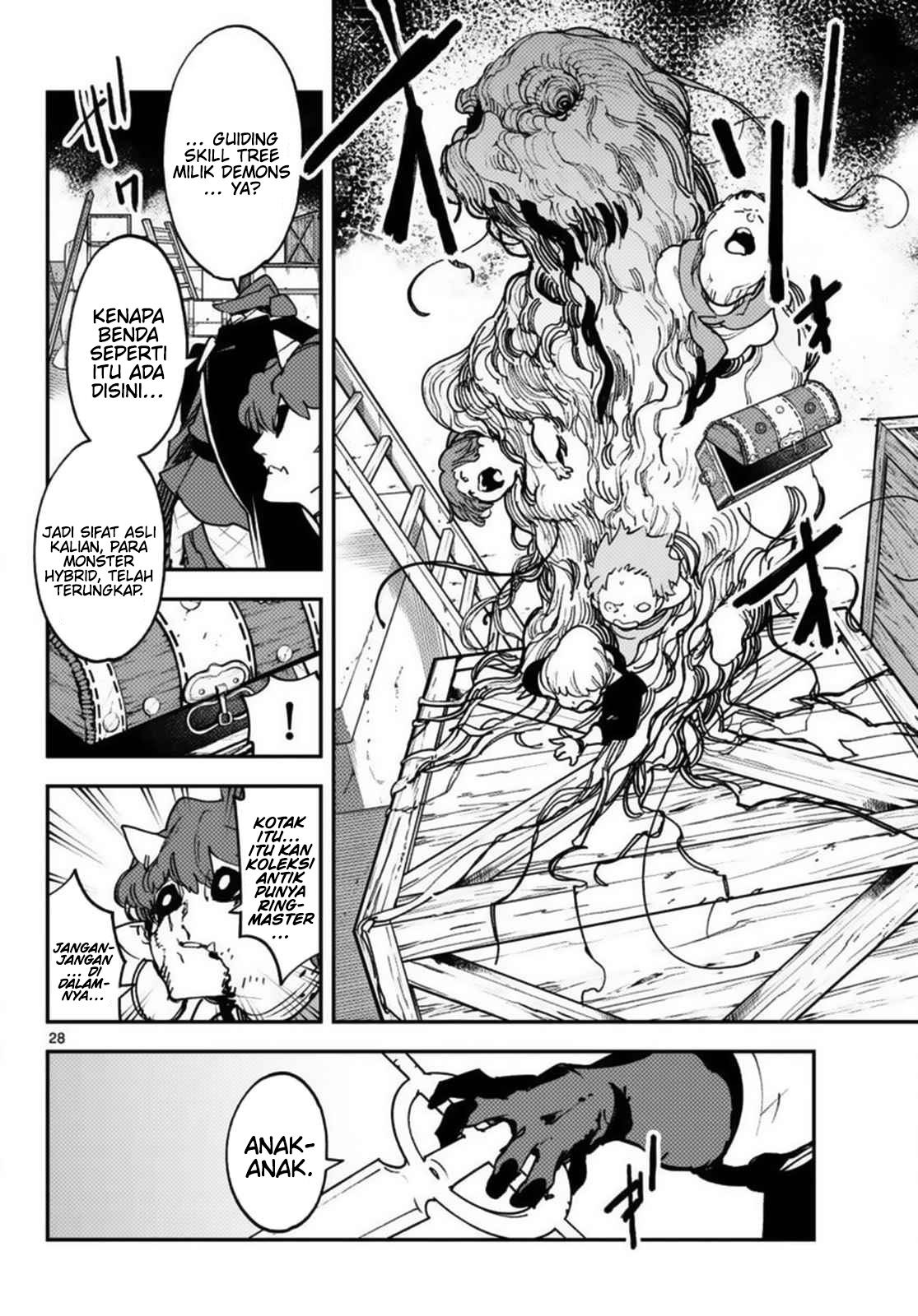 Ninkyou Tensei: Isekai no Yakuzahime
