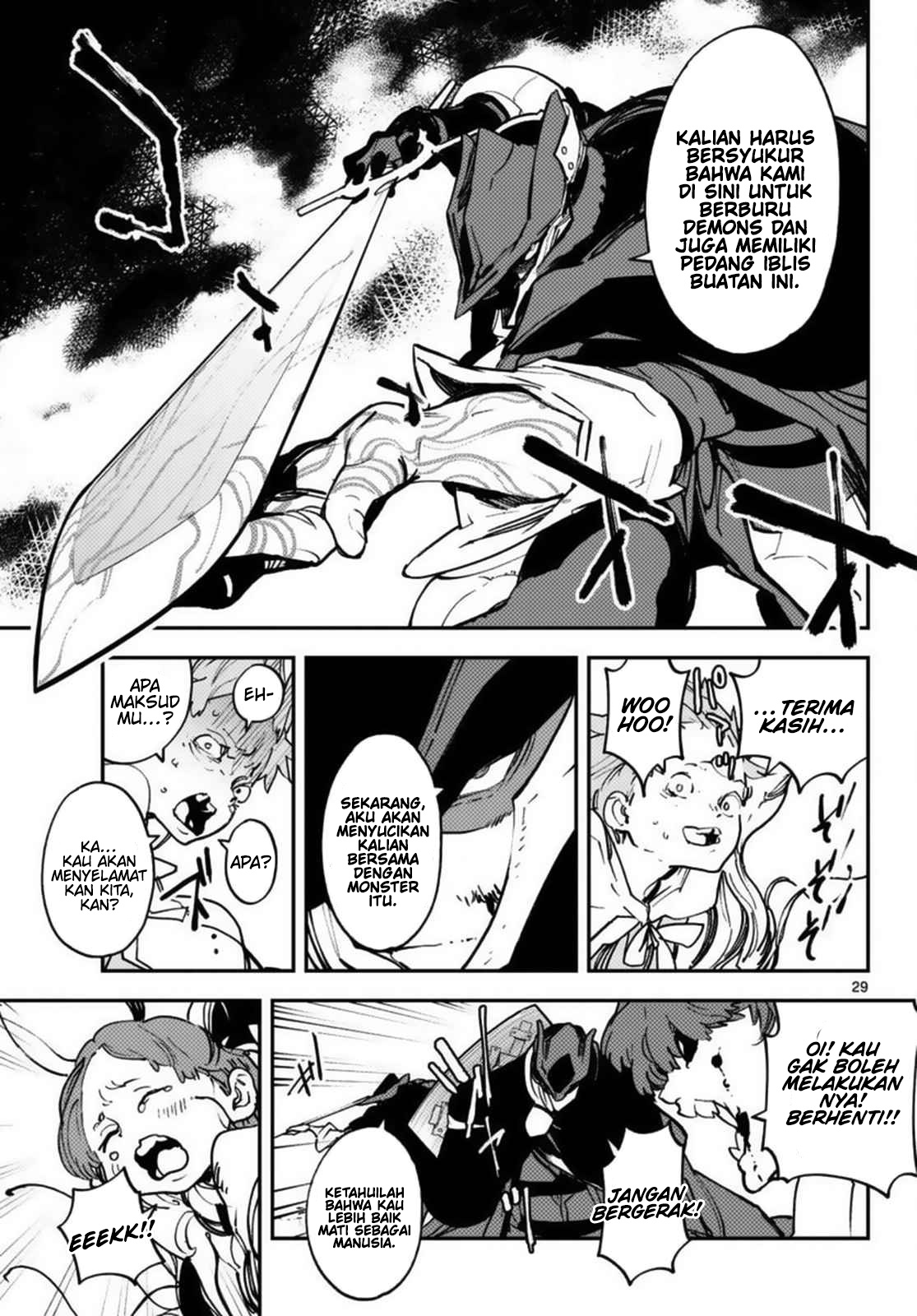 Ninkyou Tensei: Isekai no Yakuzahime