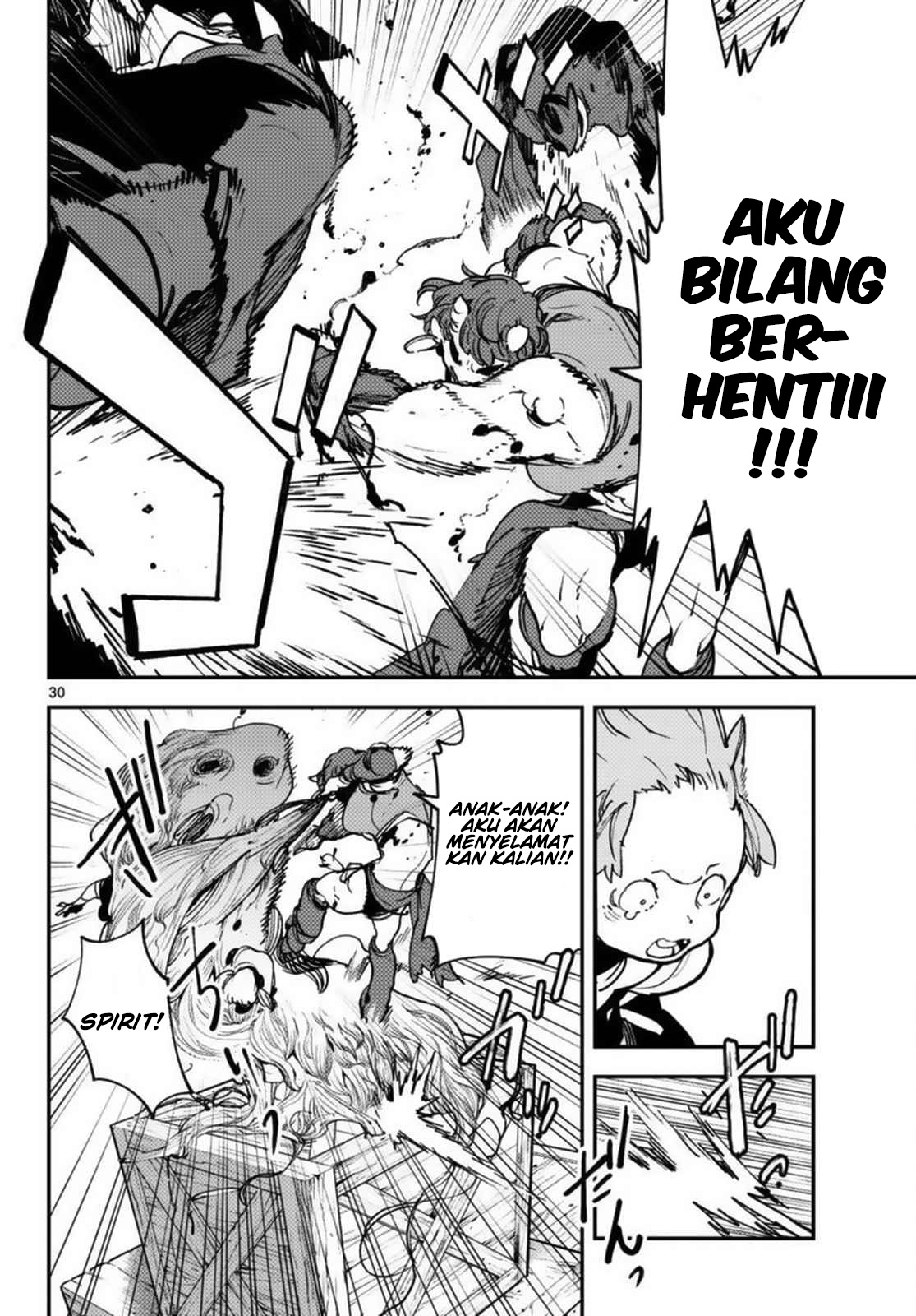 Ninkyou Tensei: Isekai no Yakuzahime