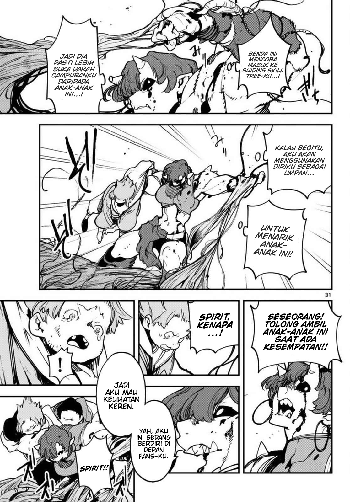 Ninkyou Tensei: Isekai no Yakuzahime