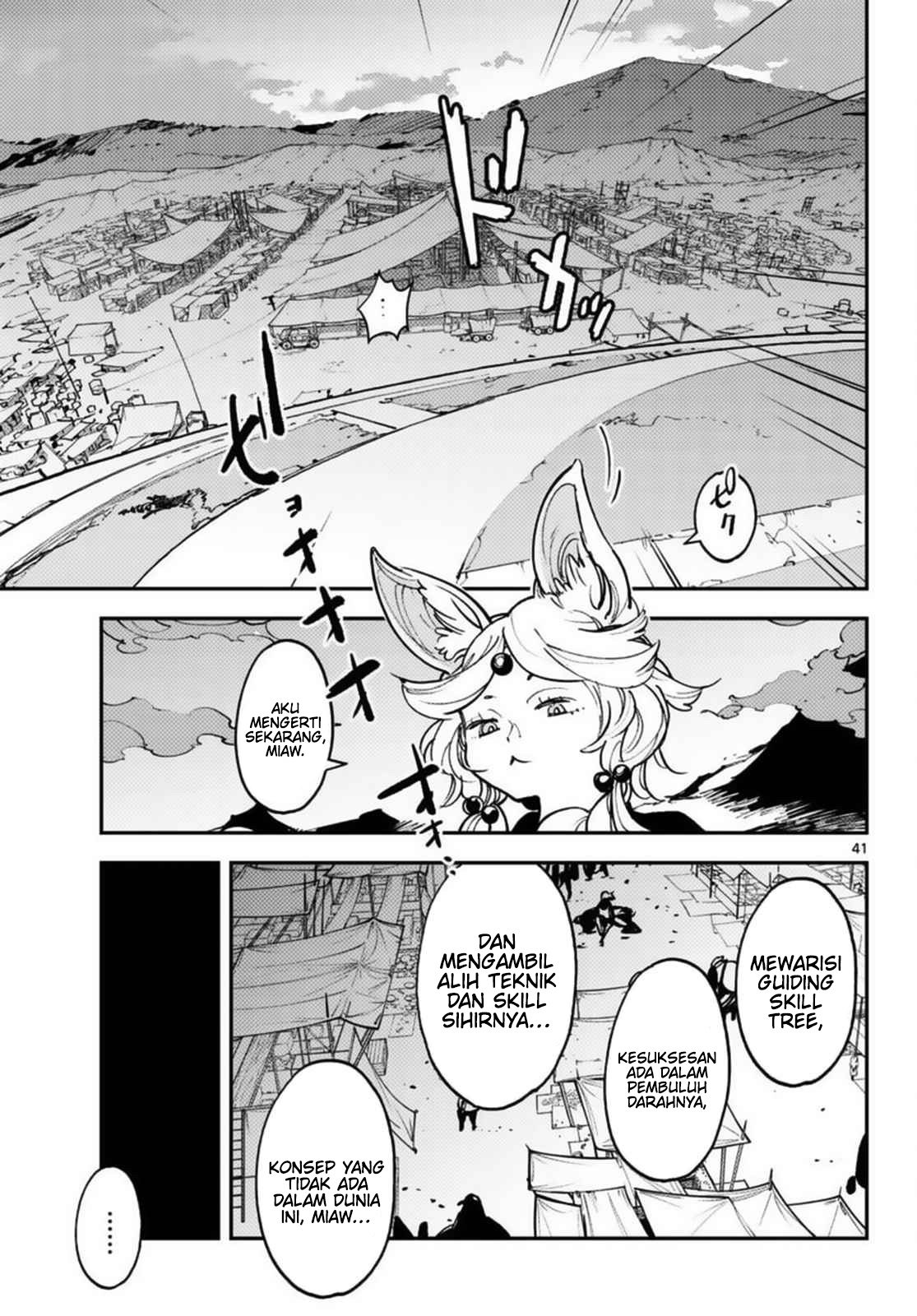 Ninkyou Tensei: Isekai no Yakuzahime