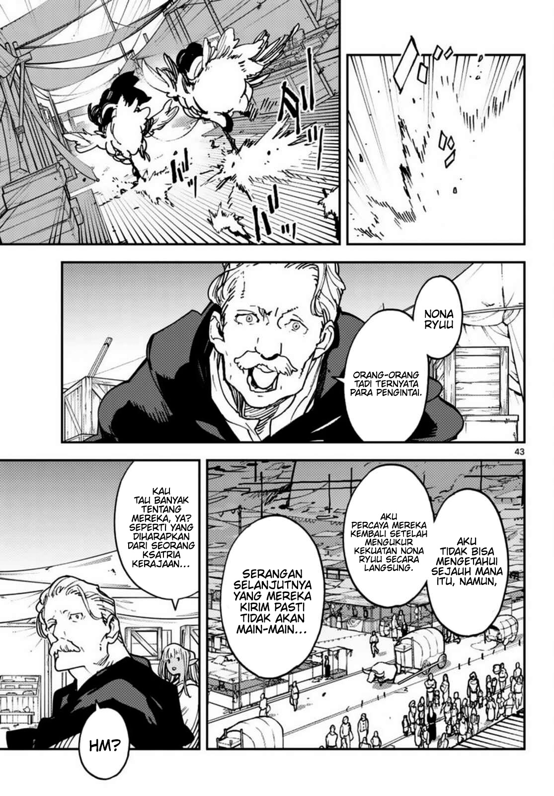 Ninkyou Tensei: Isekai no Yakuzahime