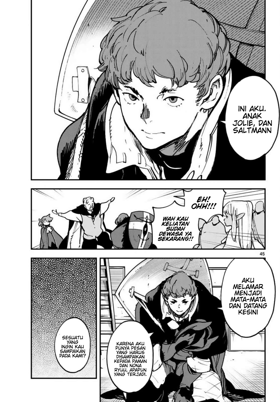 Ninkyou Tensei: Isekai no Yakuzahime