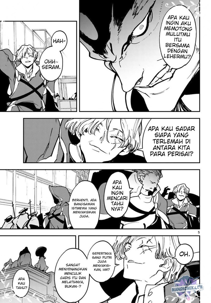 Ninkyou Tensei: Isekai no Yakuzahime