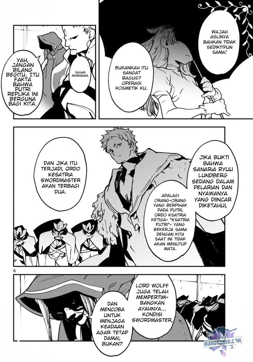 Ninkyou Tensei: Isekai no Yakuzahime