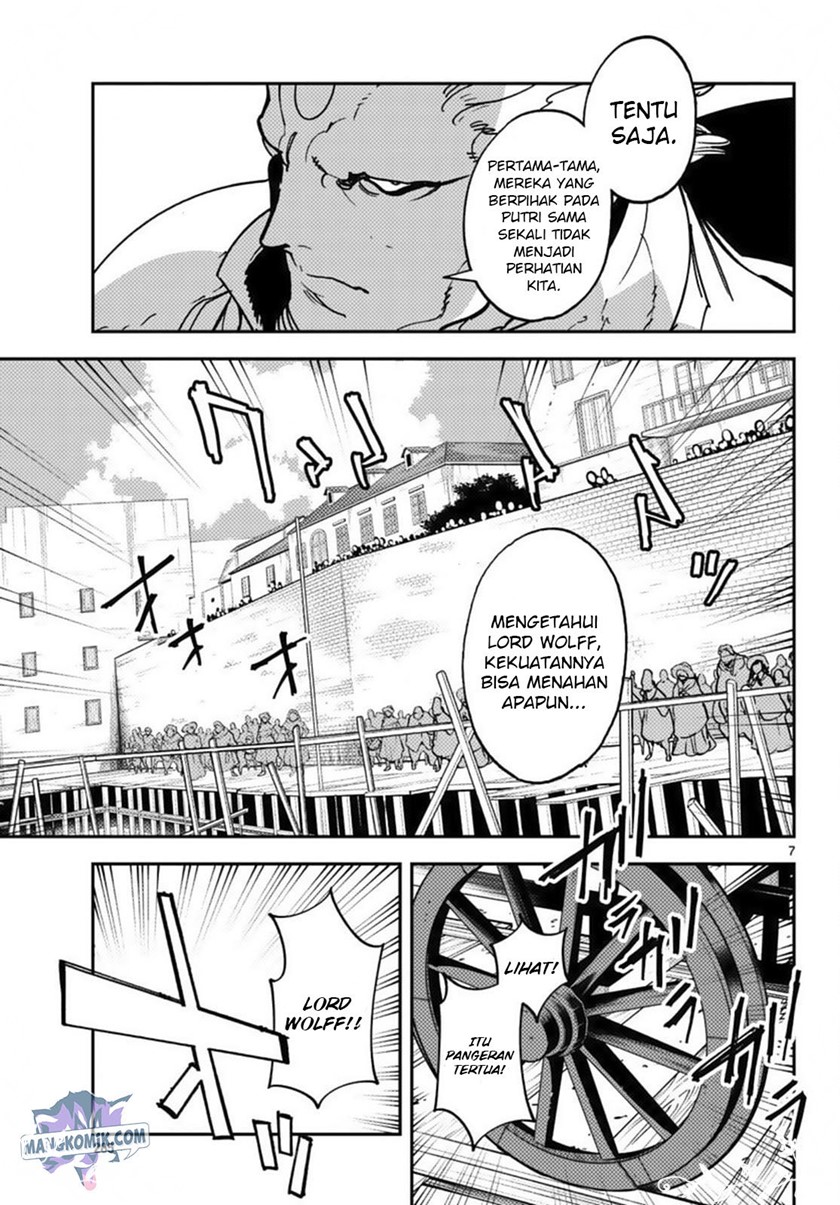 Ninkyou Tensei: Isekai no Yakuzahime