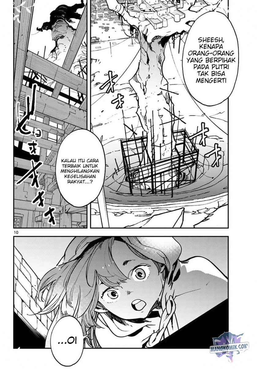 Ninkyou Tensei: Isekai no Yakuzahime