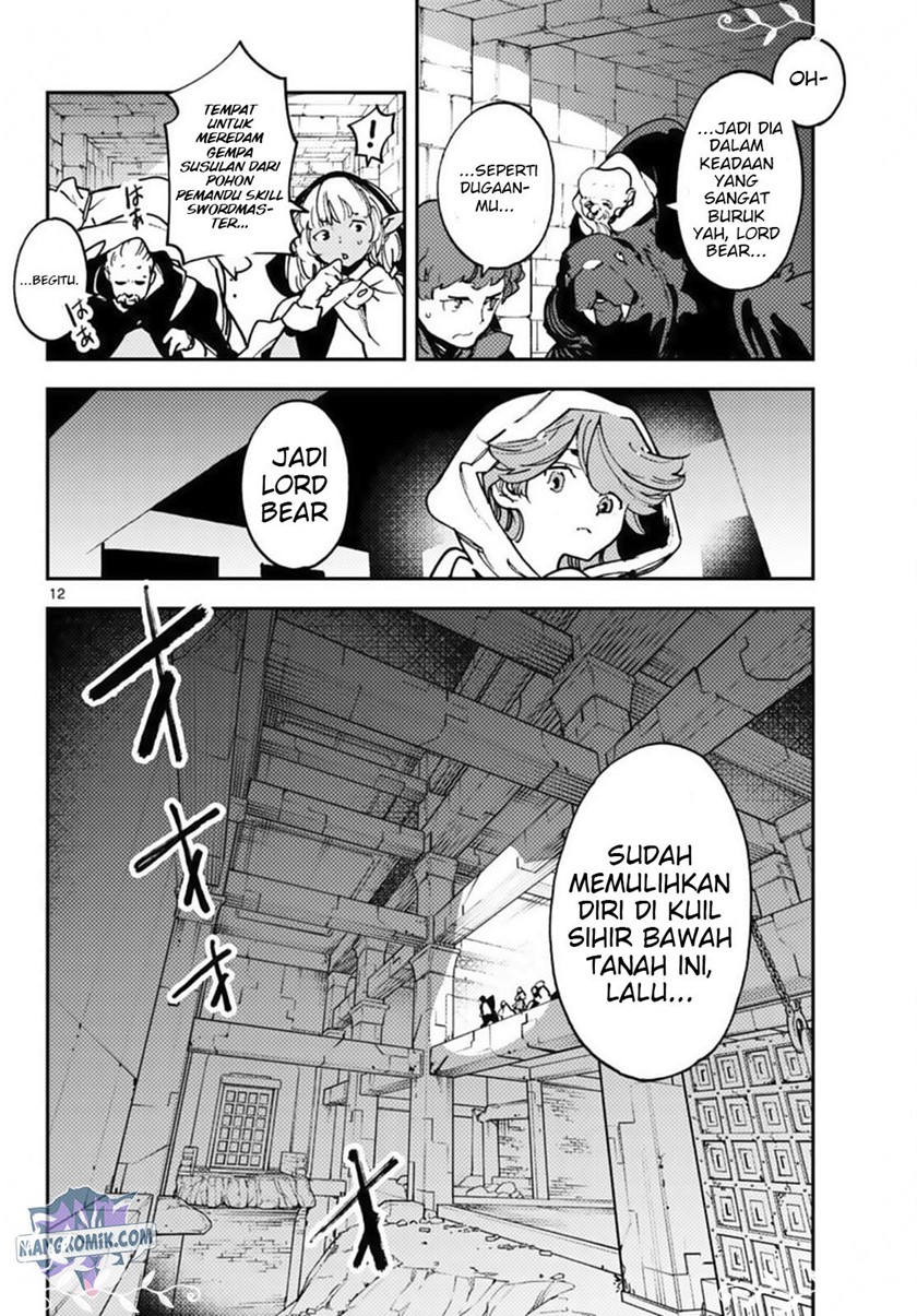 Ninkyou Tensei: Isekai no Yakuzahime