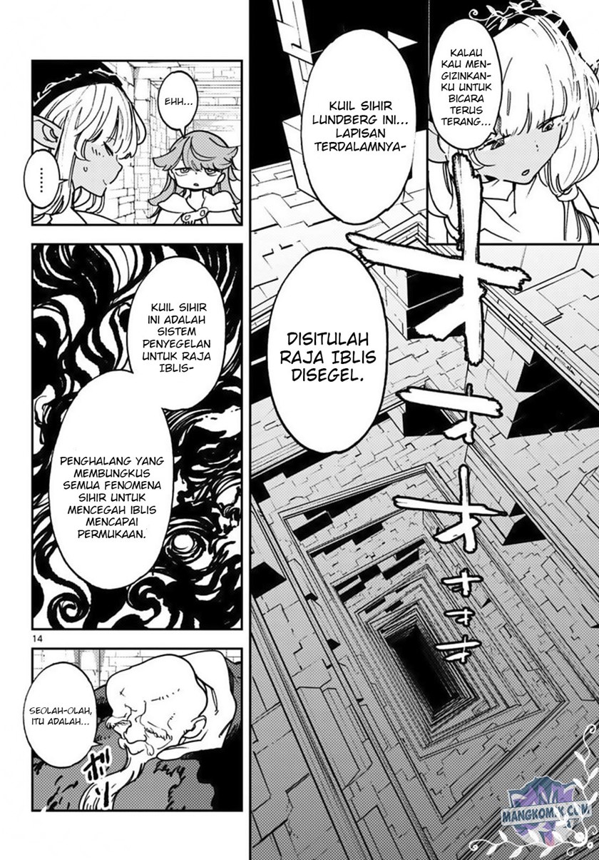 Ninkyou Tensei: Isekai no Yakuzahime