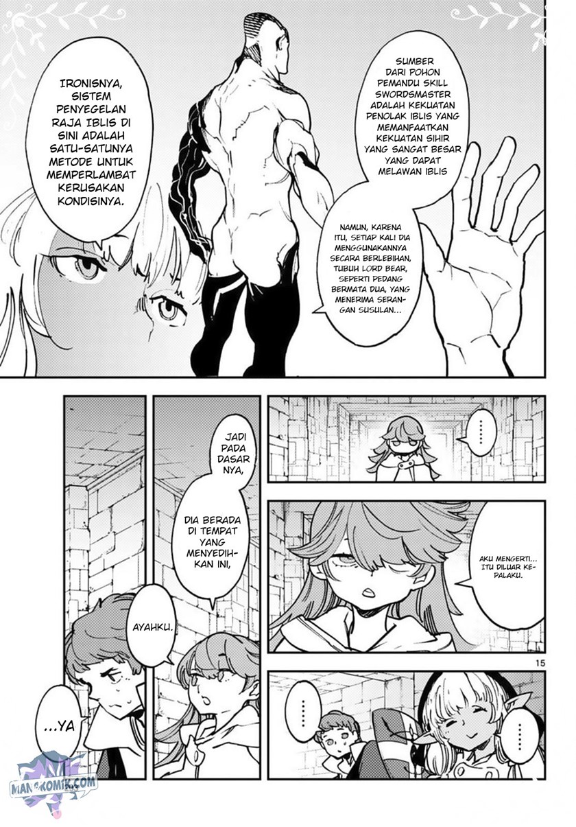 Ninkyou Tensei: Isekai no Yakuzahime
