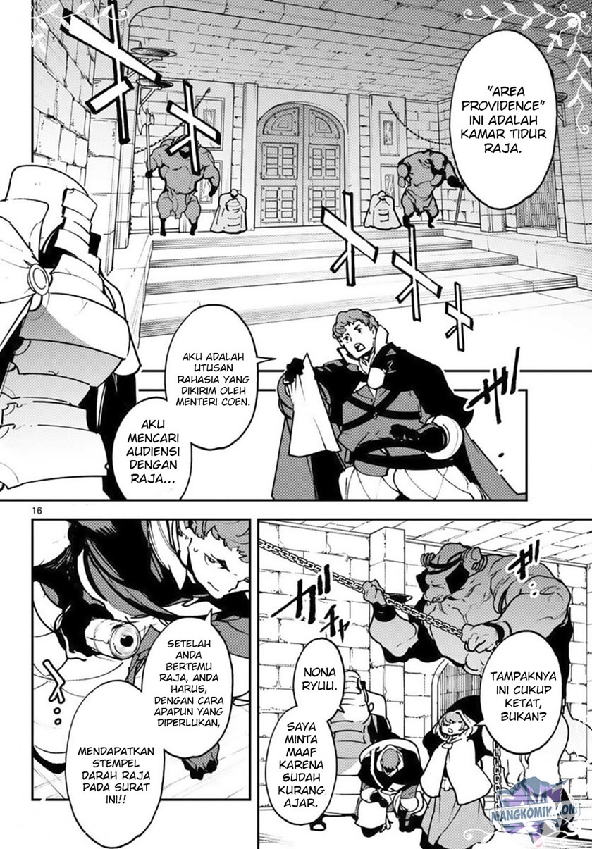 Ninkyou Tensei: Isekai no Yakuzahime