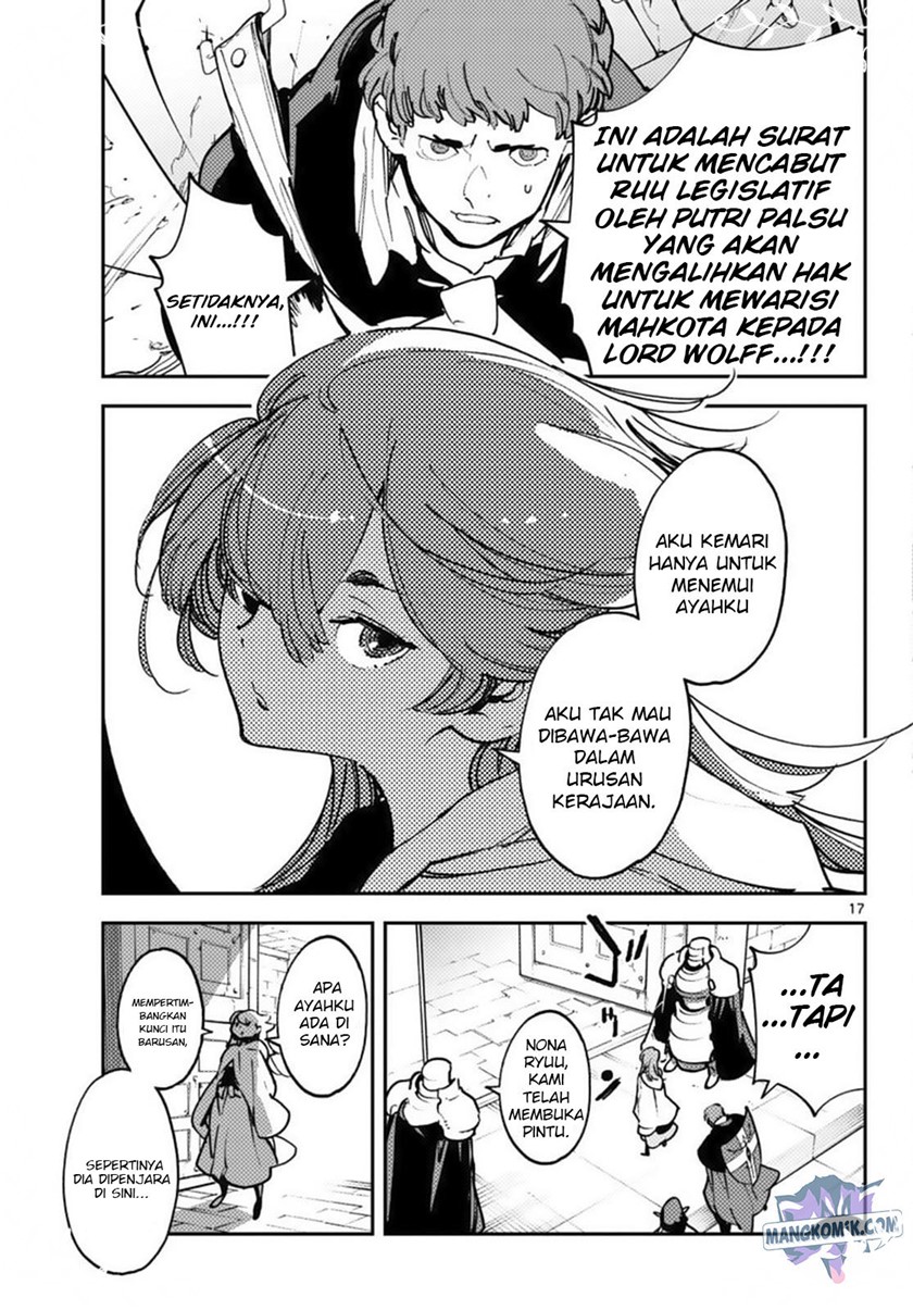 Ninkyou Tensei: Isekai no Yakuzahime