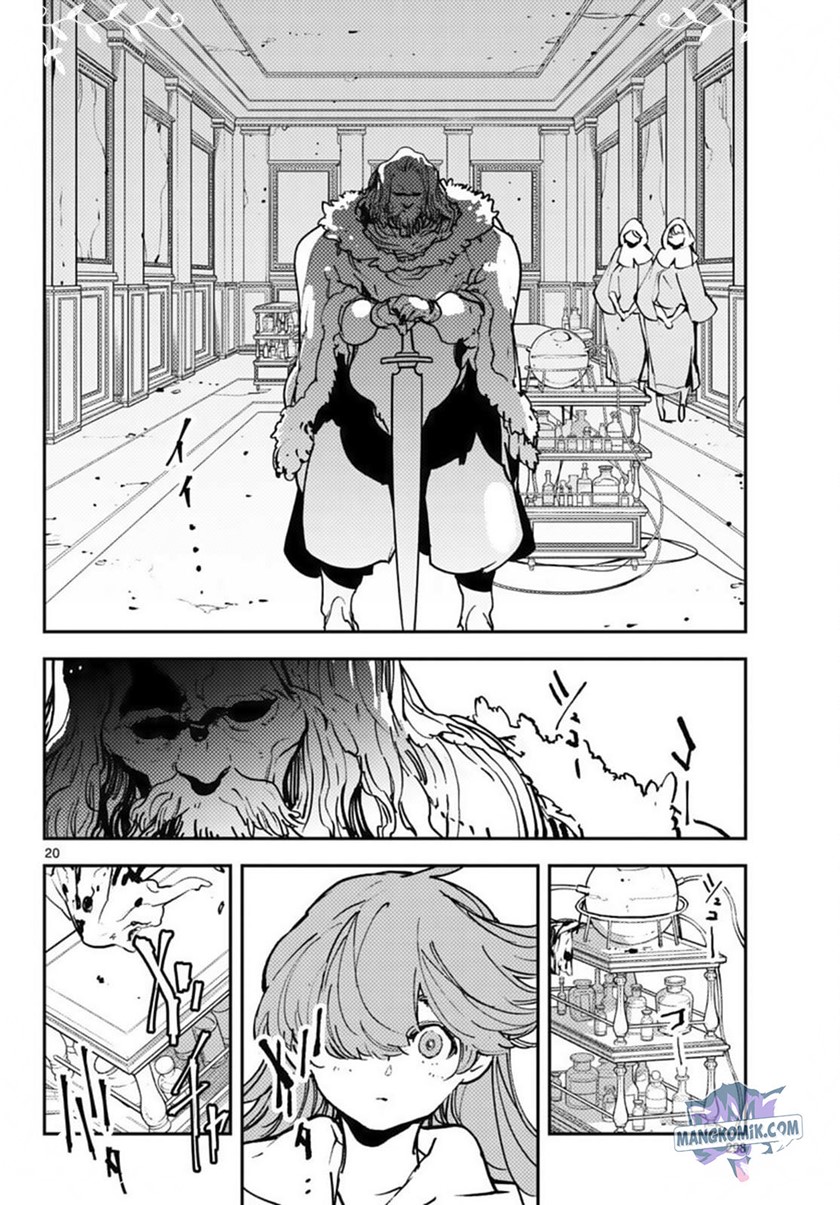 Ninkyou Tensei: Isekai no Yakuzahime