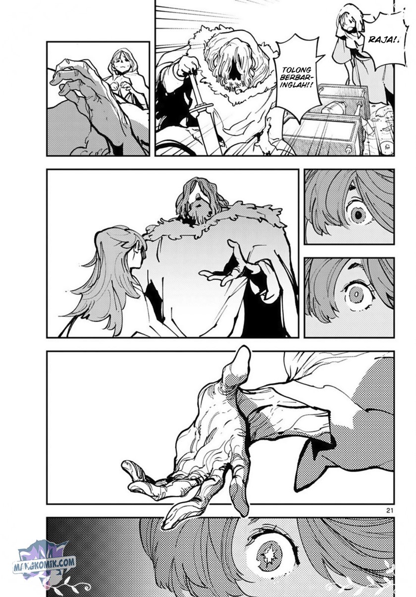 Ninkyou Tensei: Isekai no Yakuzahime