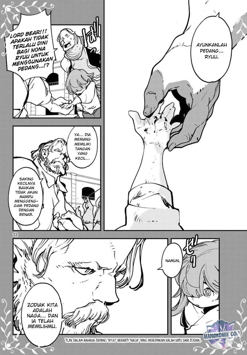 Ninkyou Tensei: Isekai no Yakuzahime