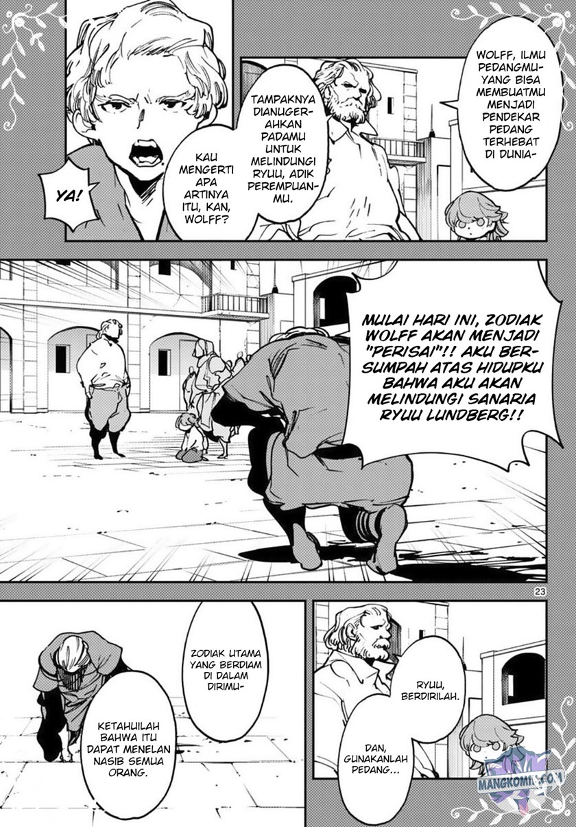 Ninkyou Tensei: Isekai no Yakuzahime