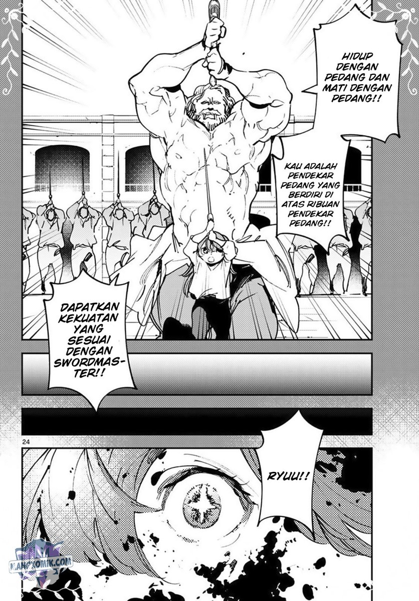 Ninkyou Tensei: Isekai no Yakuzahime
