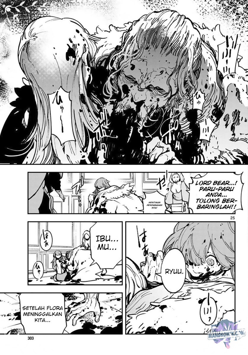 Ninkyou Tensei: Isekai no Yakuzahime