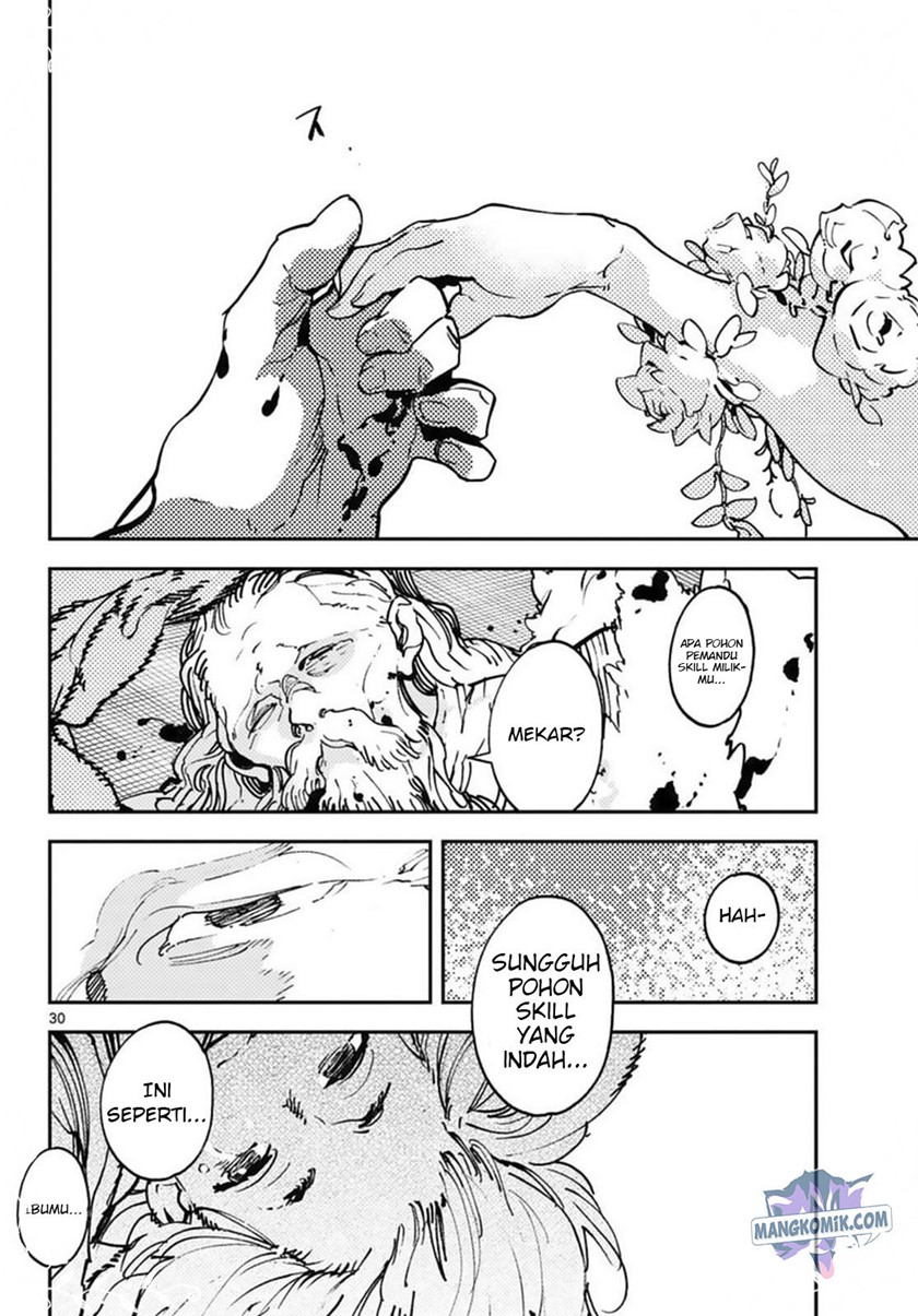 Ninkyou Tensei: Isekai no Yakuzahime