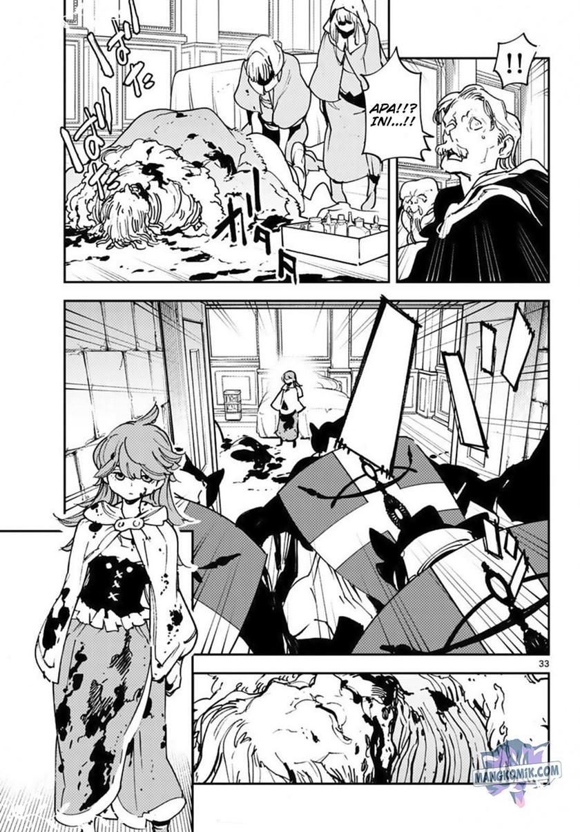Ninkyou Tensei: Isekai no Yakuzahime