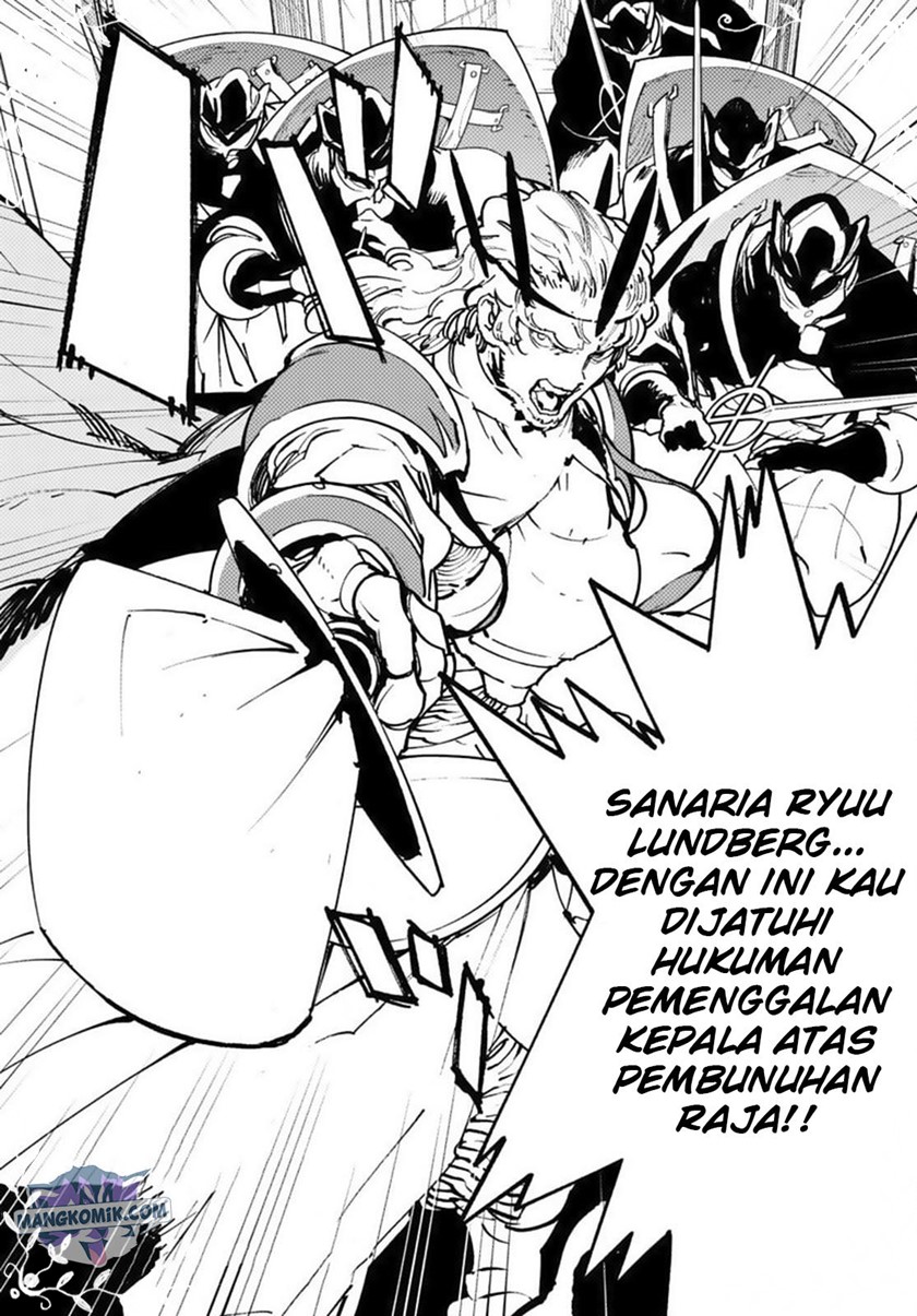 Ninkyou Tensei: Isekai no Yakuzahime