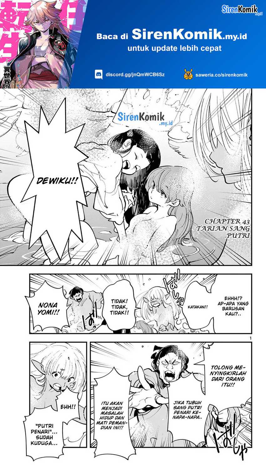 Ninkyou Tensei: Isekai no Yakuzahime
