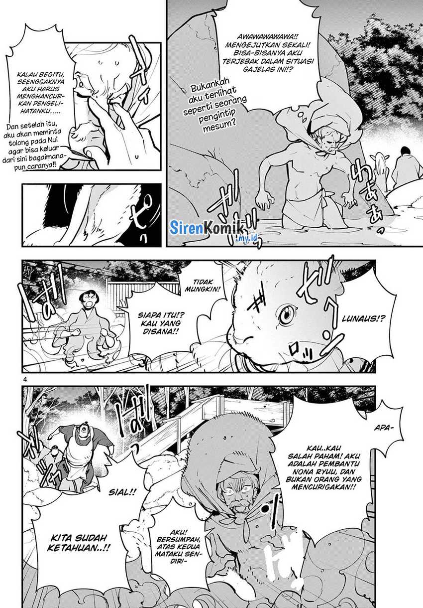 Ninkyou Tensei: Isekai no Yakuzahime