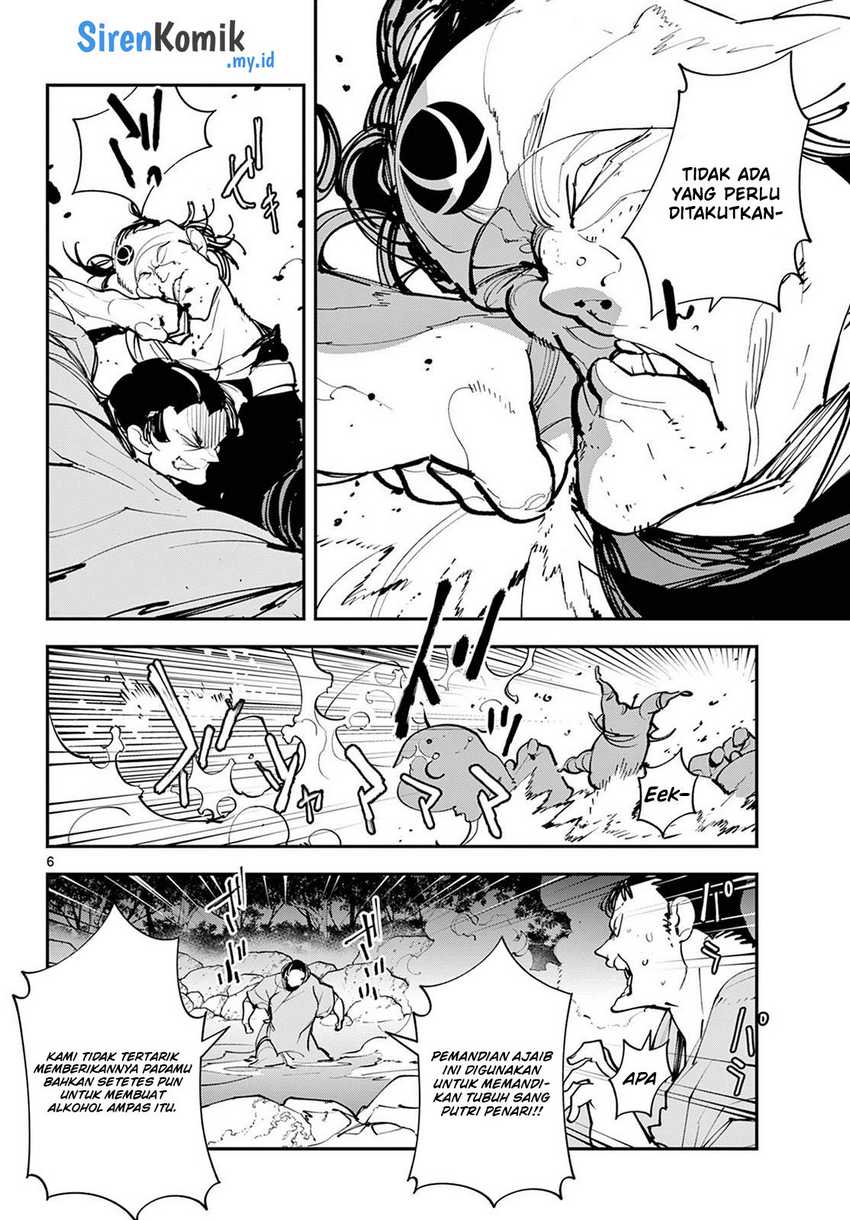 Ninkyou Tensei: Isekai no Yakuzahime