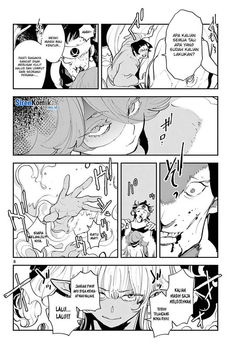 Ninkyou Tensei: Isekai no Yakuzahime