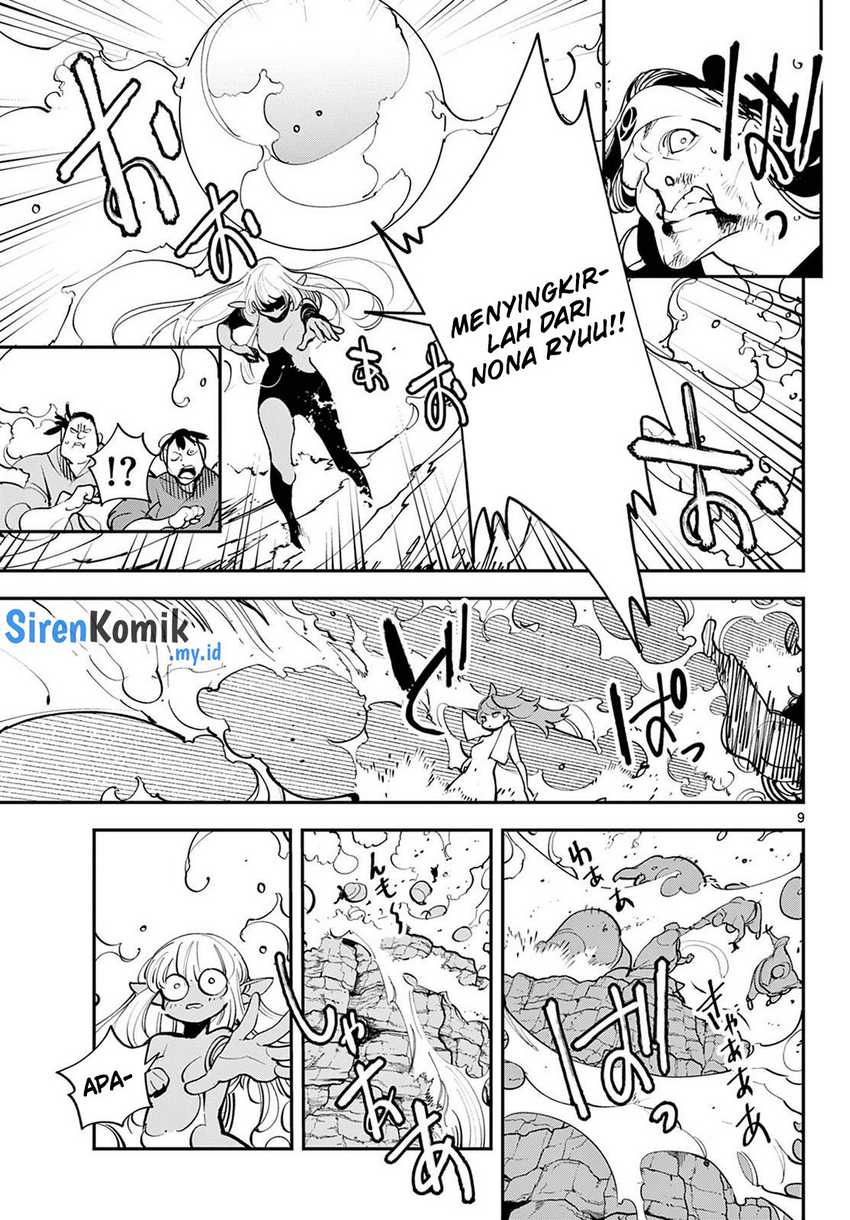 Ninkyou Tensei: Isekai no Yakuzahime