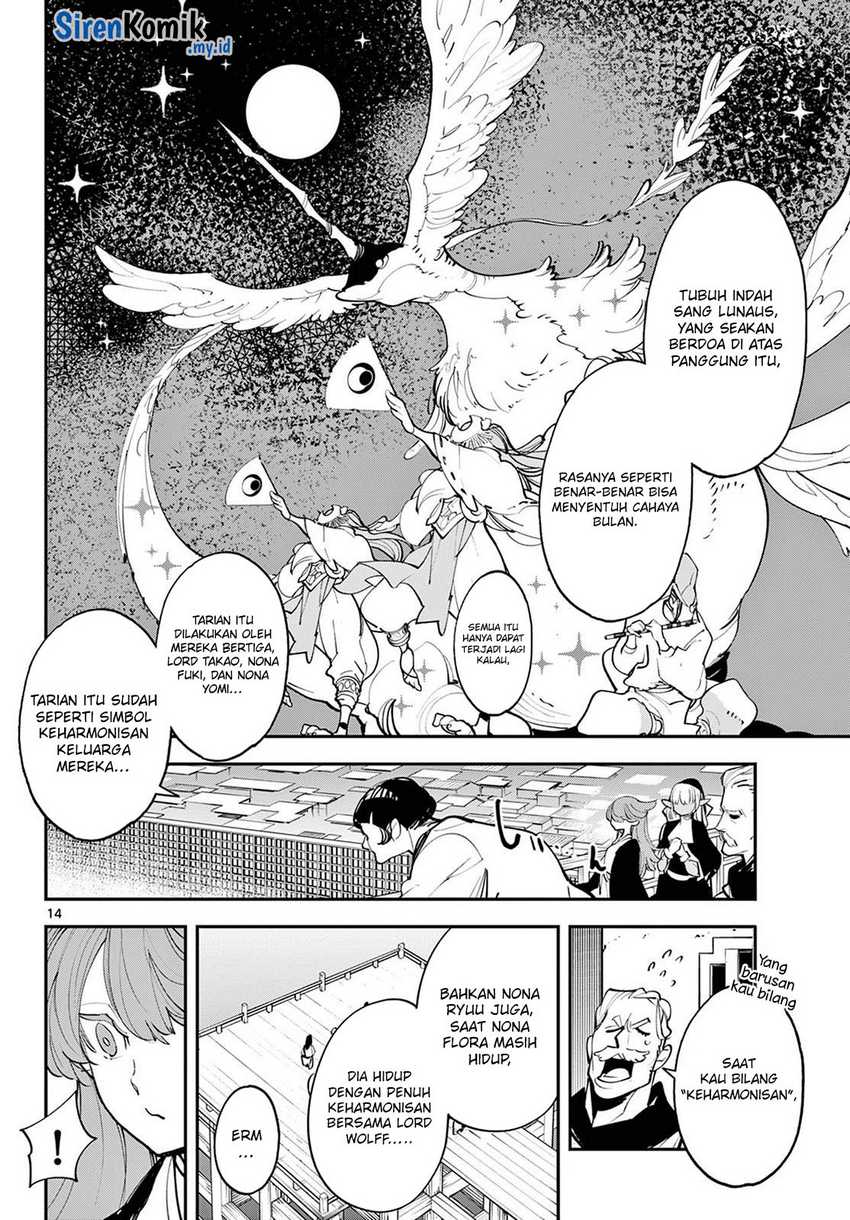 Ninkyou Tensei: Isekai no Yakuzahime