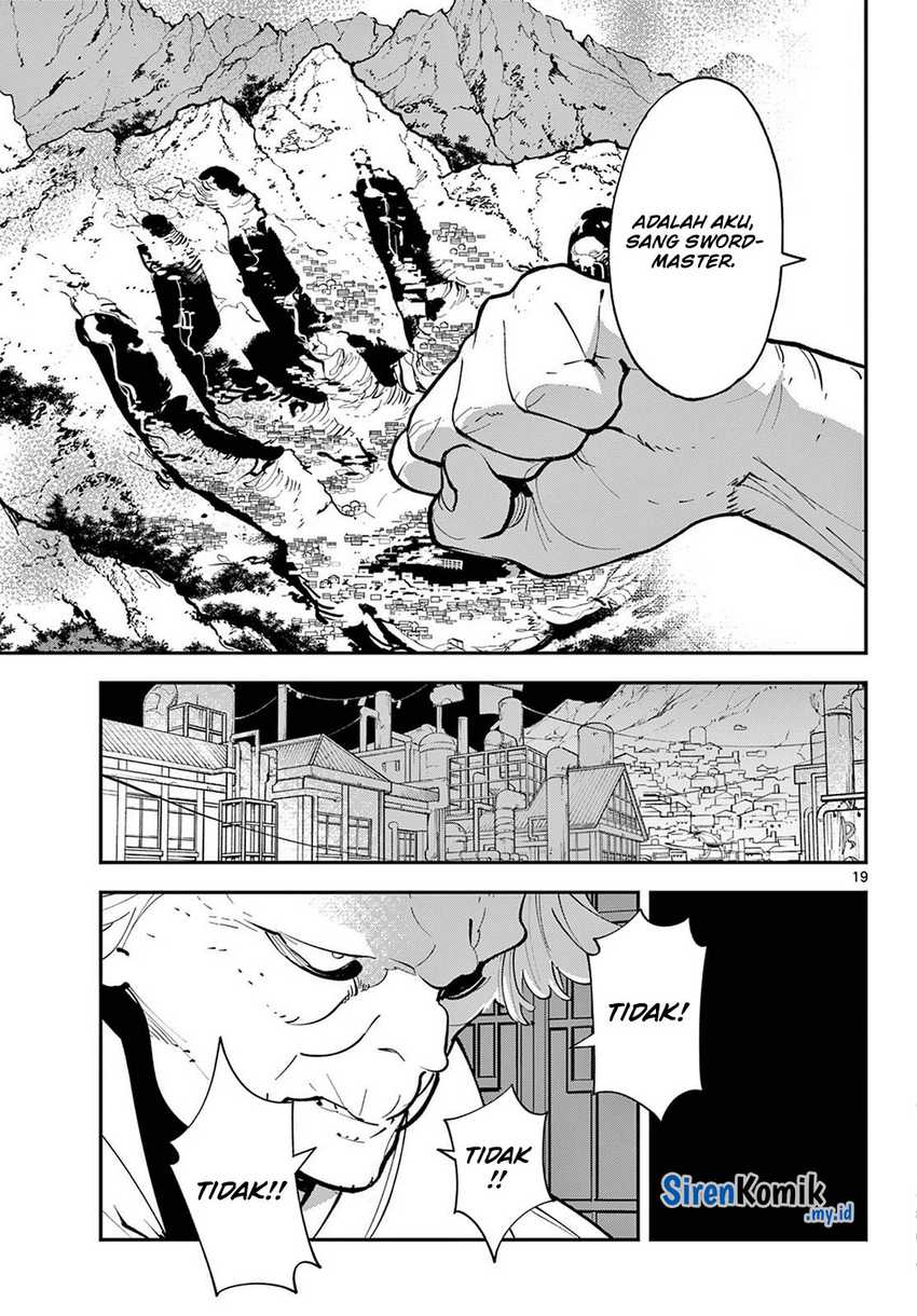 Ninkyou Tensei: Isekai no Yakuzahime