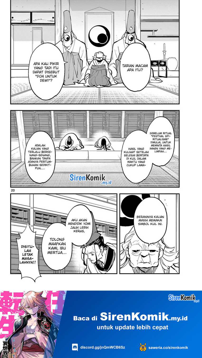 Ninkyou Tensei: Isekai no Yakuzahime