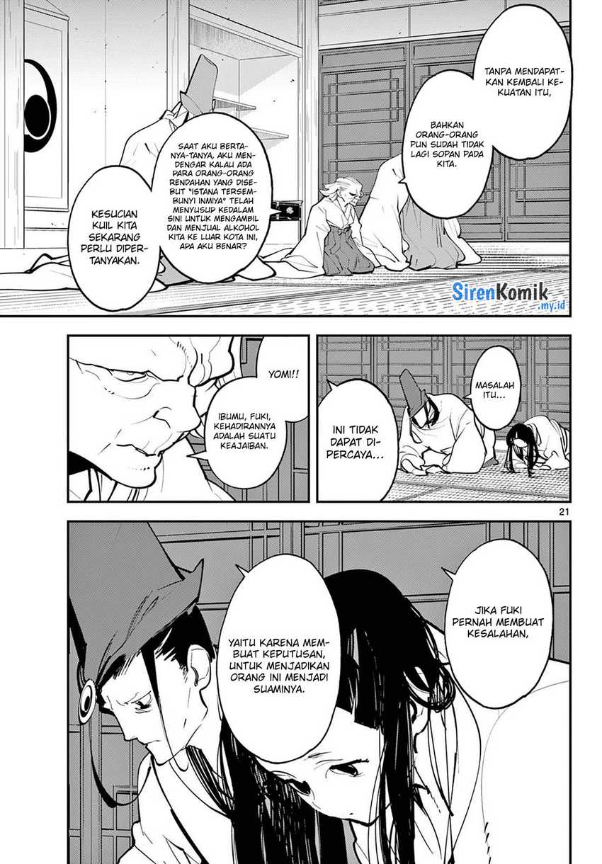 Ninkyou Tensei: Isekai no Yakuzahime
