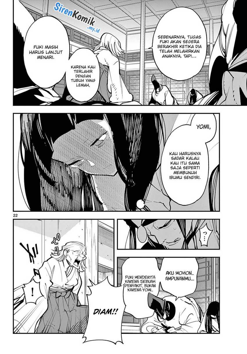 Ninkyou Tensei: Isekai no Yakuzahime