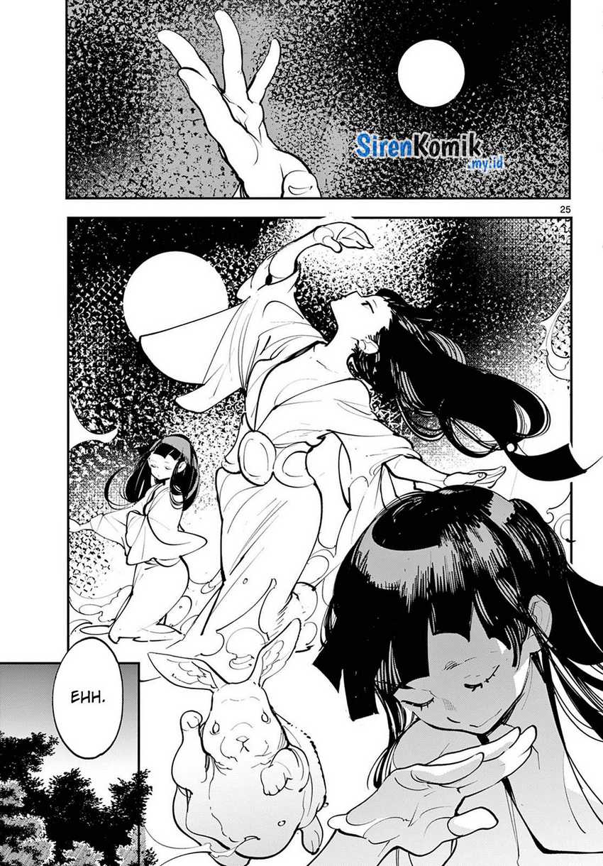 Ninkyou Tensei: Isekai no Yakuzahime