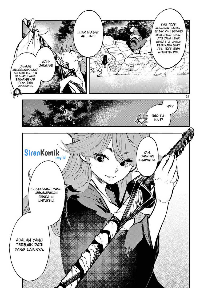 Ninkyou Tensei: Isekai no Yakuzahime