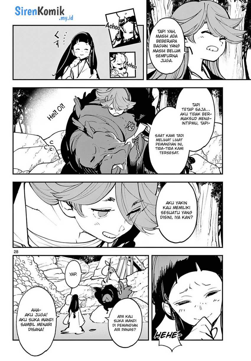 Ninkyou Tensei: Isekai no Yakuzahime