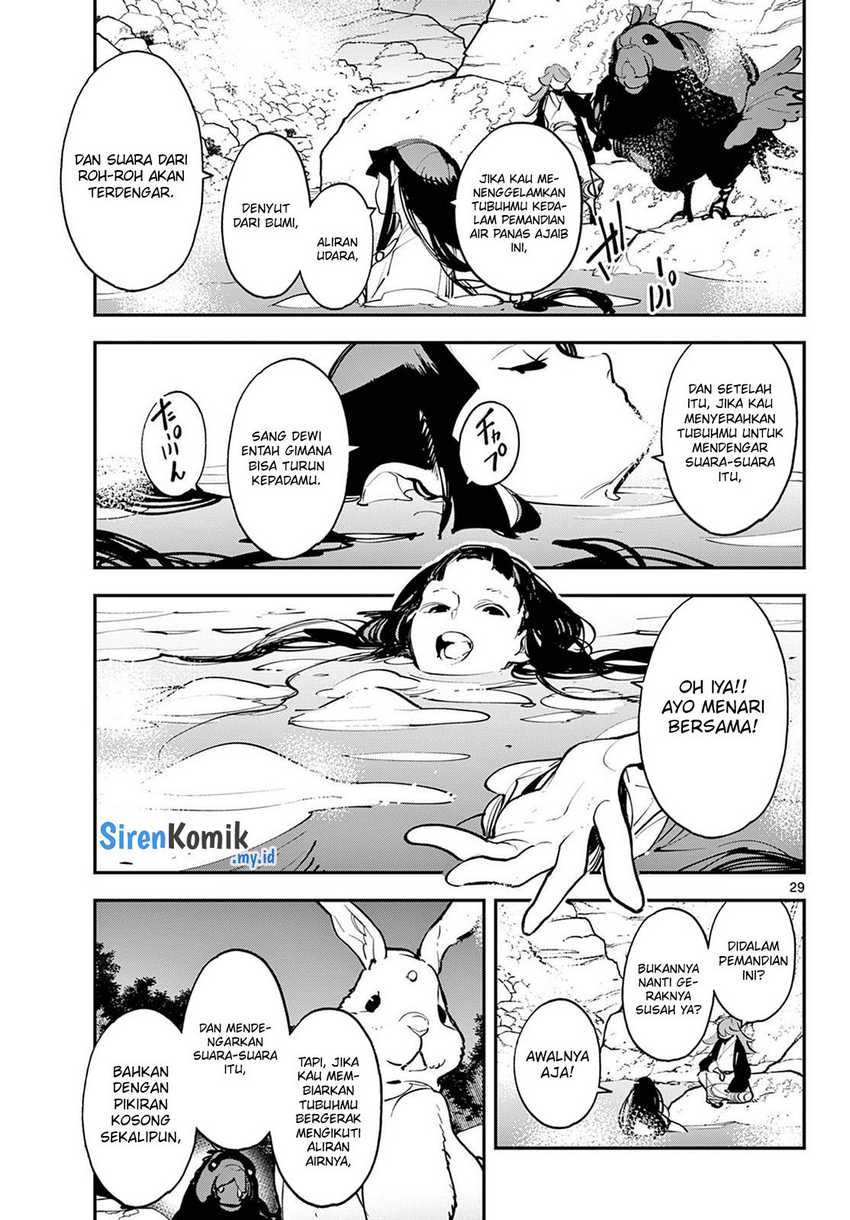 Ninkyou Tensei: Isekai no Yakuzahime