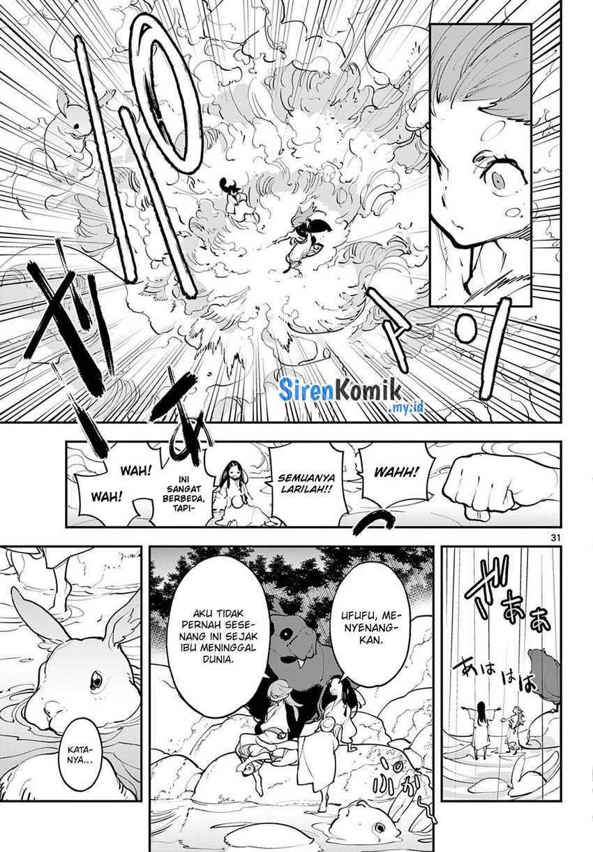 Ninkyou Tensei: Isekai no Yakuzahime