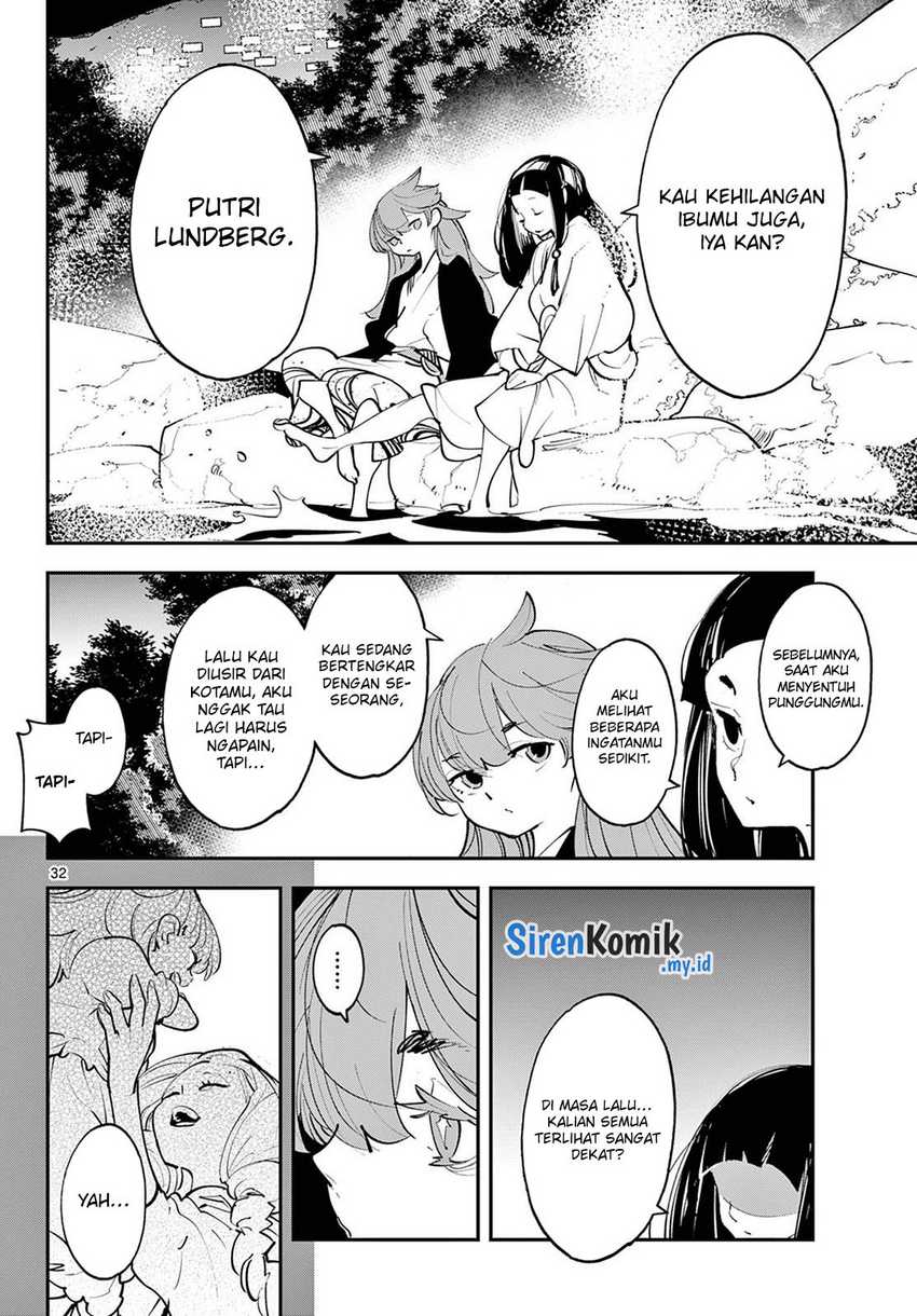 Ninkyou Tensei: Isekai no Yakuzahime