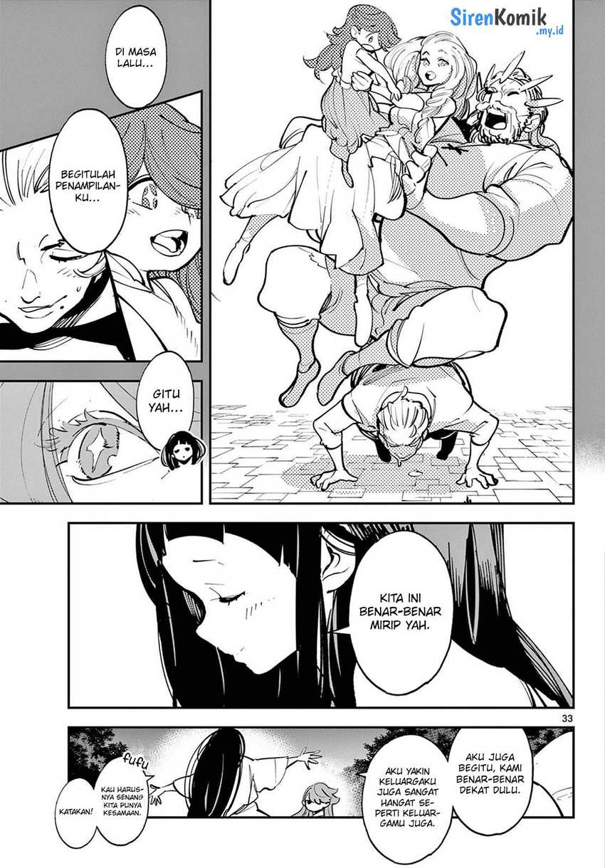 Ninkyou Tensei: Isekai no Yakuzahime