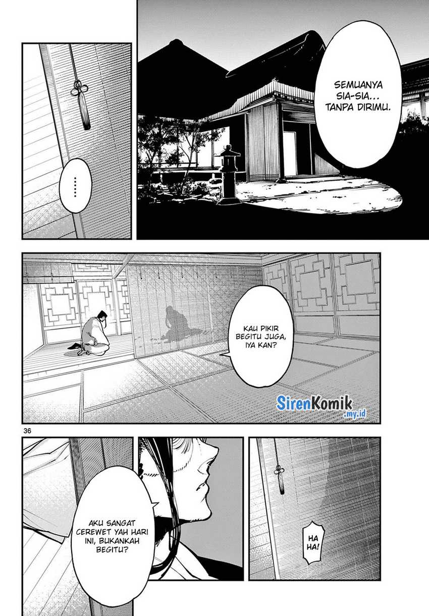 Ninkyou Tensei: Isekai no Yakuzahime