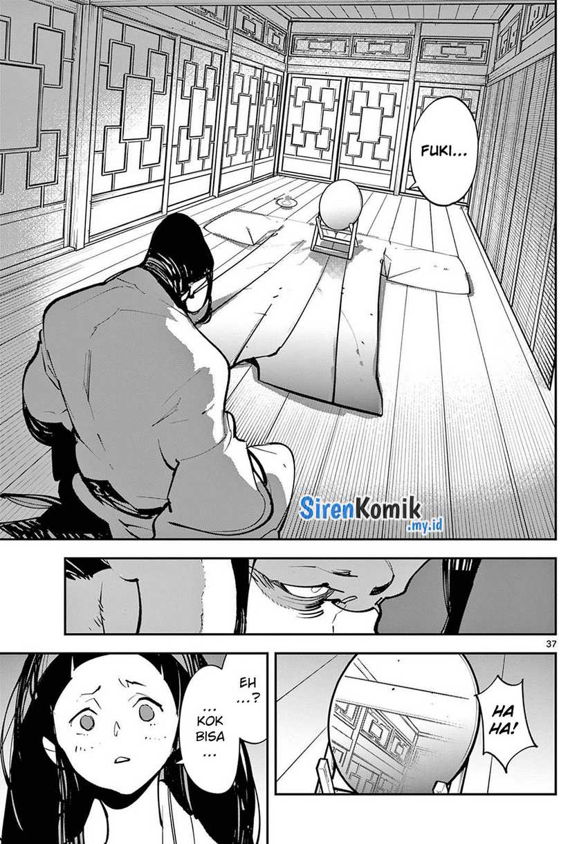 Ninkyou Tensei: Isekai no Yakuzahime