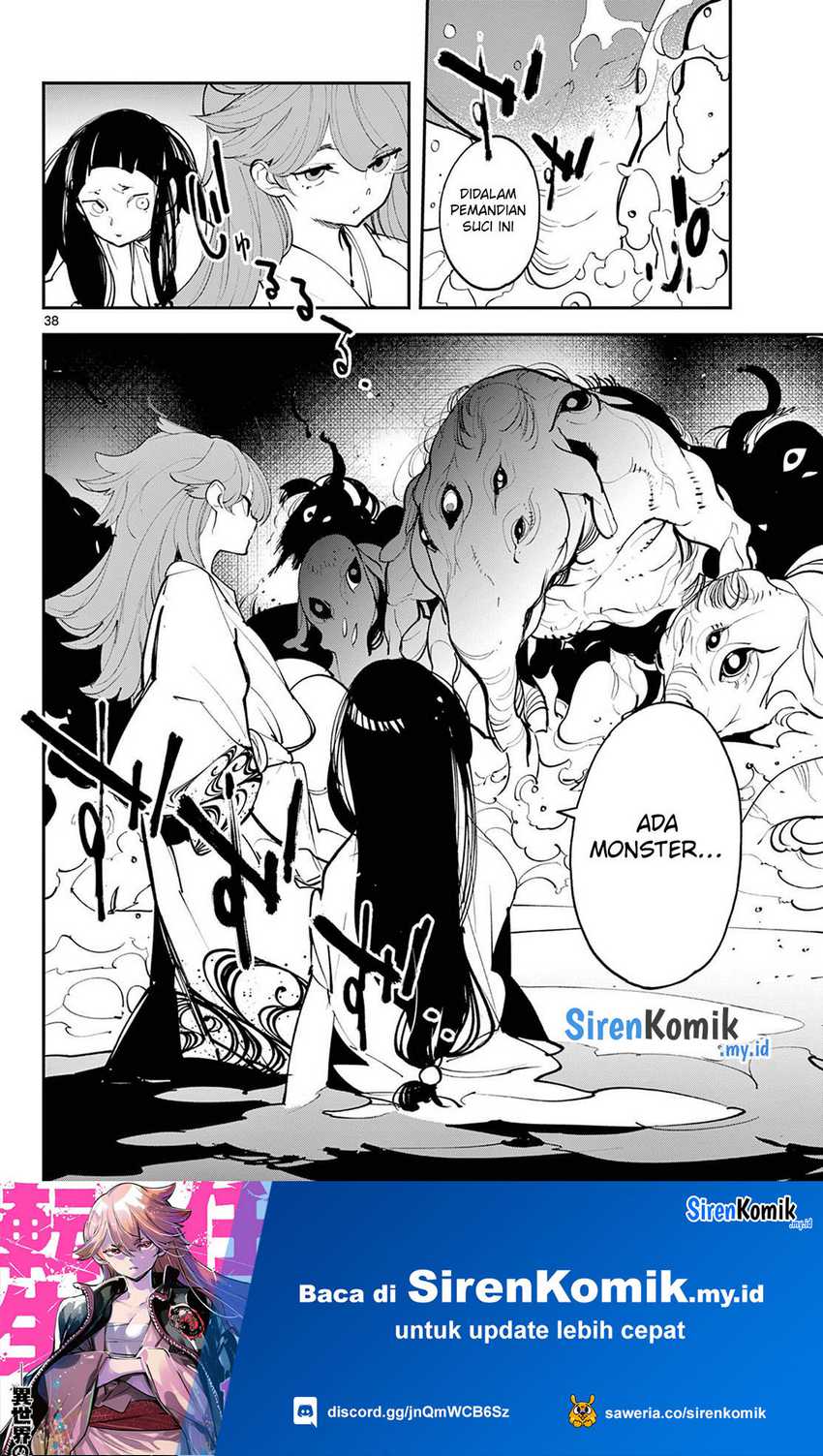 Ninkyou Tensei: Isekai no Yakuzahime