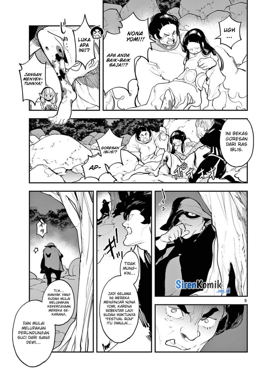 Ninkyou Tensei: Isekai no Yakuzahime